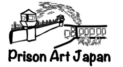 Inter-Prison Art Japan